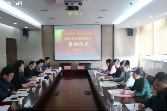 直尚电竞与江苏第二师范学院签约授牌仪式顺利举行[多图]图片1