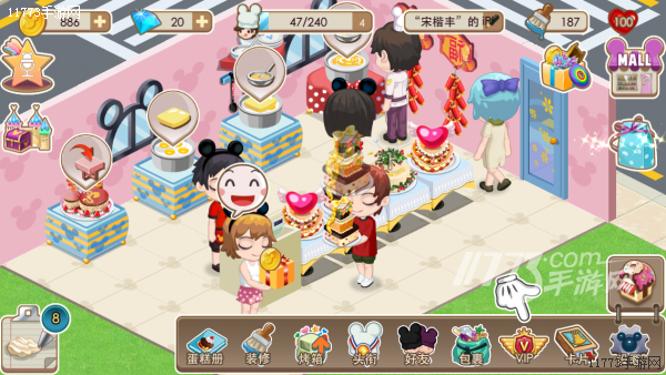 女吃货们的梦想 《梦幻蛋糕店》评测[多图]图片2