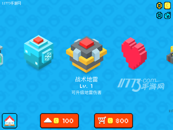 变着花样儿打僵尸 《像素僵尸逃生》评测[多图]图片8
