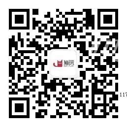 持续焕发品牌新活力 看猫玩互娱如何布局未来[多图]图片4