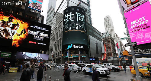 IGS成都数字娱乐展惊现纳斯达克呼吁全球玩家抵制外挂[多图]图片2