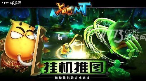 为什么越来越多的人都在远离手游[多图]图片3
