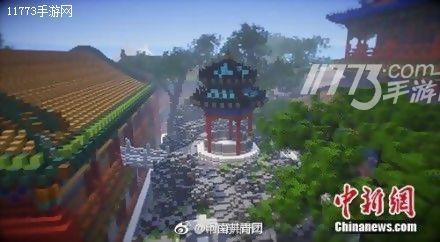 三年！95后小伙在游戏中打造虚拟故宫[多图]图片3