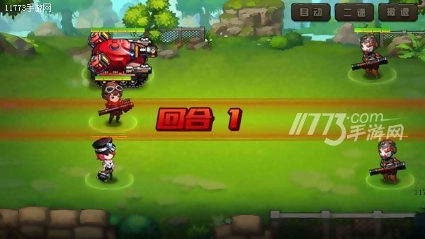 氪金版重装机兵 《合金机兵：重装坦克》评测[多图]图片6