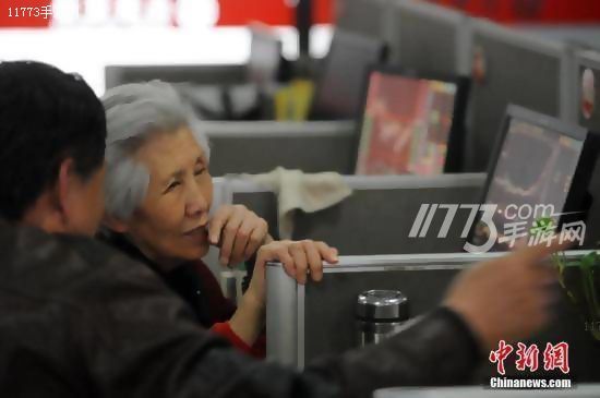 中国大妈这一年：投资比特币沉迷手游线上K歌[图]图片1