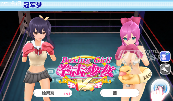 二次元美少女的爆衣大作战！《拳击少女》评测[多图]图片5