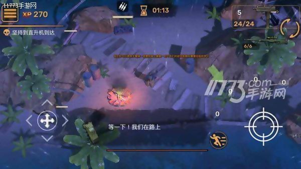 最近僵尸有点多啊 《死亡瘟疫：僵尸爆发》评测[多图]图片4