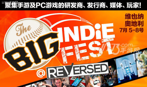 维也纳独立游戏节Big Indie Fest @ Reversed盛夏来袭[多图]图片1