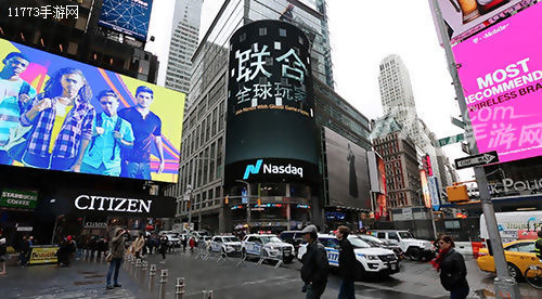 IGS成都数字娱乐展惊现纳斯达克呼吁全球玩家抵制外挂[多图]图片1