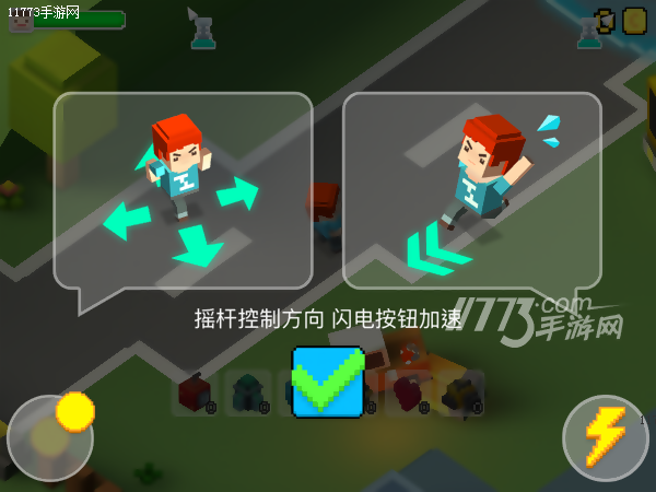 变着花样儿打僵尸 《像素僵尸逃生》评测[多图]图片6