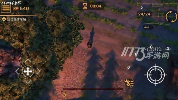 最近僵尸有点多啊 《死亡瘟疫：僵尸爆发》评测[多图]图片5