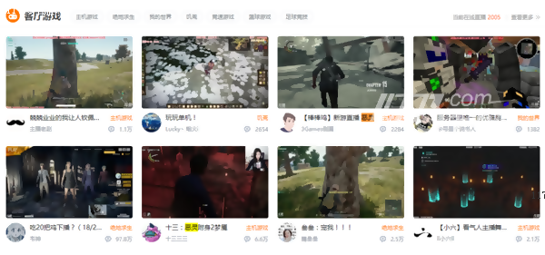 你将不能在B站直播《恶灵附身》《恶灵附身2》[多图]图片3