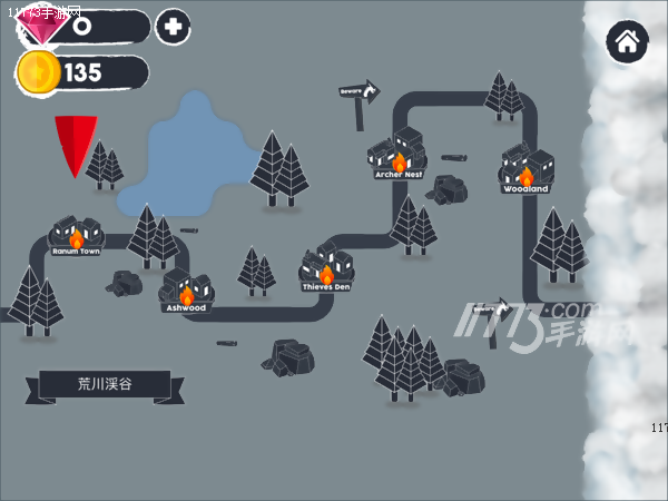 射的快又准！《Arqy.io: 射箭游戏》评测[多图]图片5