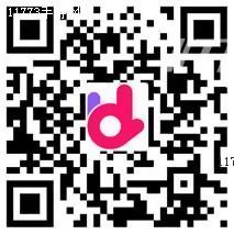 IGS成都数字娱乐展惊现纳斯达克呼吁全球玩家抵制外挂[多图]图片13
