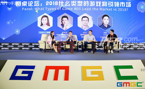如何在竞争中寻求优势？万达院线游戏开启多元化产品布局[多图]图片1