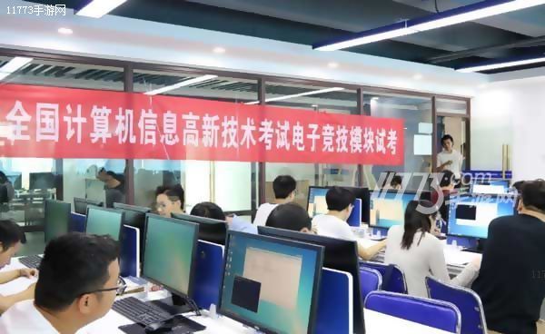 直尚电竞2017大事记回顾 再一次成为电竞行业支柱[多图]图片4