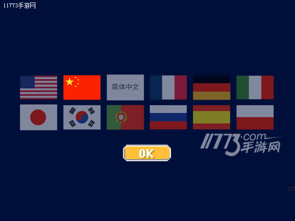 喵星人又来拯救世界啦 《镭射喵喵》评测[多图]图片4