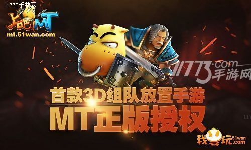 这个时代 掌握“挂”字妙处的开发者已经赢了一半[多图]图片3