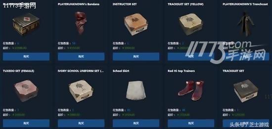 腾讯代理《绝地求生》国服后 Steam饰品价格狂跌[多图]图片5