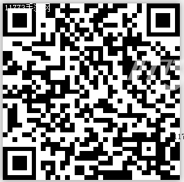 年末重磅福利 4399ESG2017冬季赛决赛直播送好礼[多图]图片3