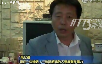 韩国记者切断网吧电源 竟是为了证明游戏使人暴力[多图]图片1
