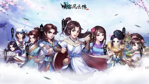 《侠客风云传OL》制作人专访：卡牌下半场，我们不一样[多图]图片2