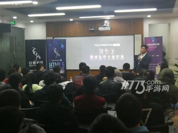 微端产品发布，白鹭开发者沙龙重庆站落幕[多图]图片3