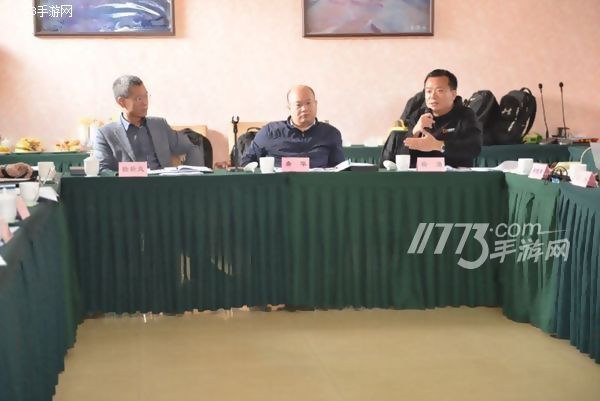 首届移动电子竞技运动规范讨论会在京召开[多图]图片3