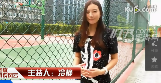 《瘟疫公司》美女解说游戏内容介绍视频[图]图片1