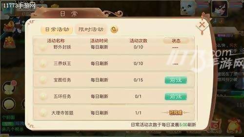 为什么越来越多的人都在远离手游[多图]图片2