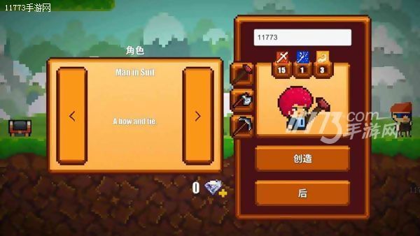 还有这种操作！？《像素生存游戏2》评测[多图]图片7