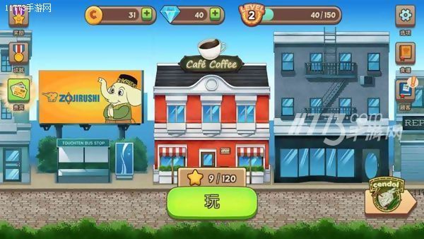 累死劳模吓跑店长 《甜品连锁店》评测[多图]图片5