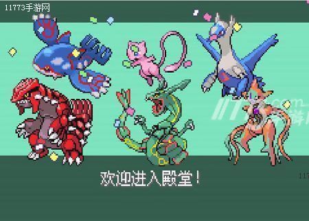 口碑最好的自制版本 《口袋妖怪漆黑的魅影》评测[多图]图片2