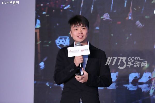 聚焦游戏红人 2017 V影响力峰会游戏分论坛完美落幕[多图]图片7